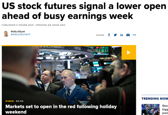 Can International Students Earn Money via Stock Mar