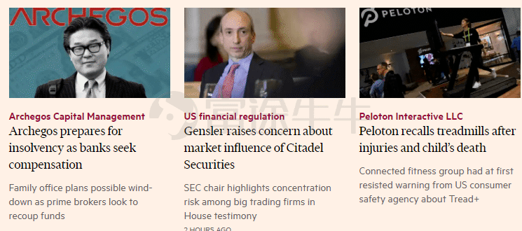 "US Government Shutdown Impact on Stocks: 