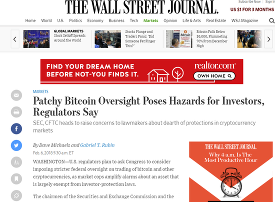 <b>Is Wall St Open Today? A Comprehensive Guide</b>