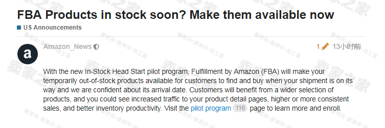 Unlocking the Potential of U.S. Stocks: Your Ultima